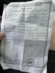 Универсальный триммер PHILIPS MG5730/15 серии 5000 (11-в-1) фото от покупателей 7