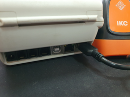 Сканер штрих-кодів IKC-3209 USB (ІКС-3209-2D-USB) фото від покупців 2