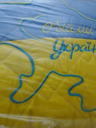 Подушка декоративна TM IDEIA Обійми Україну 45х65 см (8-35259) фото від покупців 6