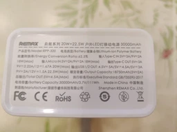 Повербанк Remax Chinen Series 22,5W PD+QC 30000мАч RPP-320 Черный фото от покупателей 18