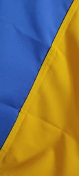 Флаг Украины государственный уличный габардин 90 см х 140 см Сине-желтый TM Novynka фото от покупателей 13