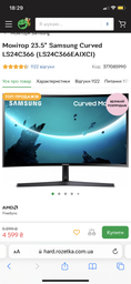 Компьютер ARTLINE Gaming X63 (X63v22) AMD Ryzen 5 5600 / RAM 16 ГБ / HDD 1 ТБ + SSD 480 ГБ / nVidia GeForce RTX 3060 12ГБ фото от покупателей 3