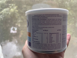 Растворимый загуститель для жидкостей и напитков Nutricia Nutilis Clear 175 г (5016533652819) фото от покупателей 8
