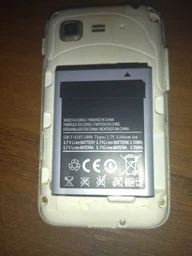 Батарея Samsung EB424255VU S3850/ S5222/ S3350/ S3770/ S5220/ B360E [Original PRC]