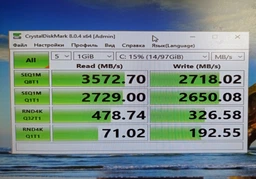 Твердотільний накопичувач Patriot P310, SSD M.2, 1920GB, NVMe, 2280, PCIe 3.0x4, 3D NAND TLC фото від покупців 8
