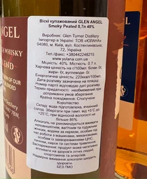 Віскі Glen Angel Smoky Peated Blend 0.7 л 40% (3701312800346) фото від покупців 2