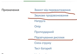 Цифровой мультиметр Digital Tech DT700B c большим дисплеем фото от покупателей 2