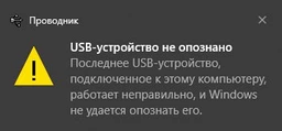 USB Flash Drive 3.2 Kingston DT Exodia M 256gb Колір Чорний/Бірюзовий