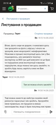 Комплект відро 5 л із віджиманням на два відділення та швабра збірна для миття підлоги зі змінною насадкою синє фото від покупців 5