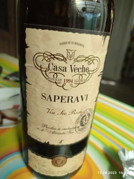 Вино Casa Veche Saperavi красное сухое 1.5 л (4840042005726)