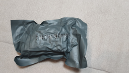 Бинт эластичный экстренной помощи Anji Sunlight «Израильский бандаж» 10 см х 3.6 м Серый (5810HF) фото от покупателей 7