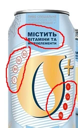 Упаковка пива "0" Оболонь светлое нефильтрованное 0.5% 0.5 л х 24 шт (14820193032991)