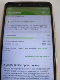 Акумулятор для Xiaomi BN45 / Redmi Note 5 [Original PRC] 12 міс. гарантії фото від покупців 2