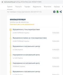 Виски MacArthur's 1 л 40% (5010509003087) фото от покупателей 5