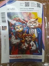 Картина по номерам Brushme Семья котиков-казаков Марианна Пащук 40х50 см (BS53690) (9995482178235) фото от покупателей 2
