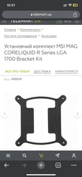 NZXT H1 Matte Black (CA-H16WR-B1) фото от покупателей 5