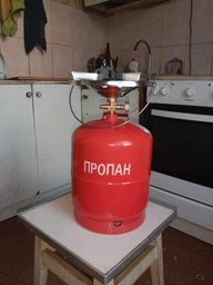 Газовий балон 5 літрів у комплекті з пальником 50000000005 фото від покупців 2