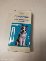 Краплі Природа ProVET Профілайн протипаразитарні для собак від 10 до 20 кг
