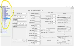 POS принтер POS-894UE USB+Ethernet фото от покупателей 7