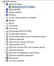 Bluetooth-адаптер UGREEN CM390 BT 5.0 Black (80889) фото от покупателей 1