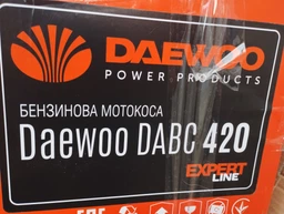 Мотокоса Daewoo DABC 420 PRO фото от покупателей 6