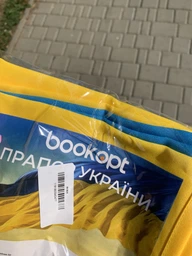 Прапор України Bookopt габардин 90*135 см BK3025 фото от покупателей 5