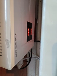 Cтабілізатор REAL-EL STAB SLIM-2000 White фото від покупців 2
