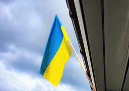 Прапор України Bookopt габардин 90*135 см BK3025 фото от покупателей 4