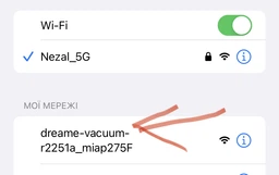 Робот-пилосос Dreame L10 Prime (RLL11GC) фото від покупців 5