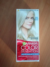 Стойкая крем-краска для волос Garnier Color Sensation 111 Серебряный ультраблонд 112 мл (3600541135949) фото от покупателей 14
