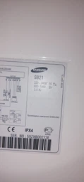 Ремінь 1270 J5 POLY MEGADYNE для пральної машини Indesit BLJ523UN фото от покупателей 1