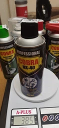 Спрей многофункциональный Nowax Multifunctional Lubricant Cobra NX-40 450 мл (NX45400)