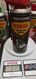 Силиконовая смазка Nowax Silicone Spray Professional Cobra 450 мл (NX45700)