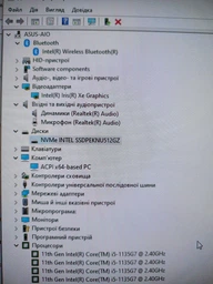 Моноблок Asus Vivo AiO V241EAK-BA193M (90PT02T2-M01E00) Black/Gold