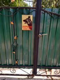 Металева табличка "Обережно. Злий пес", 25см*18см , p-087