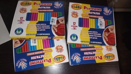 Пластилин СLASS Чистые руки MAXI 12x20 г ECO (7646C)