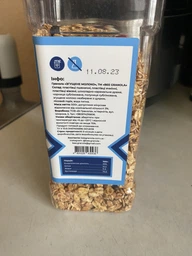 Гранола Bee Granola Сгущенное молоко 500 г (4820228430436) фото от покупателей 2