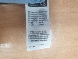 Поло длинное мужское Colin's CLTKTTSHM0766200YLM M фото от покупателей 3