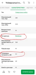 Мойка высокого давления Karcher HD 6/15 M (1.150-930.0)