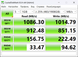 Портативний SSD 2TB USB 3.2 Gen 2x2 Type-C XS2000 R2000/W2000MB/s Kingston 000322936