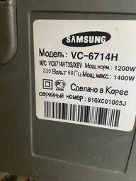 Мішки WORWO для пилососу SAMSUNG VC-6015V (тип SMB01K) фото від покупців 1