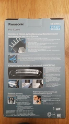 Электробритва Panasonic ES-GA21-S820 фото от покупателей 5