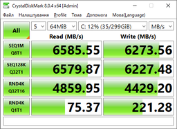 Накопитель SSD M.2 2280 2TB Samsung (MZ-V9P2T0CW) фото от покупателей 14