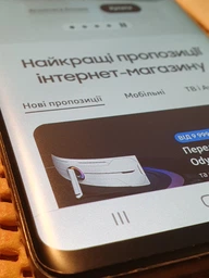Гидрогелевая пленка для смартфона Samsung Galaxy S9 ArmorStandart Matte (ARM60186) фото от покупателей 1