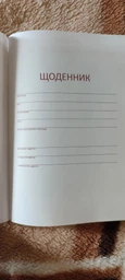 Дневник школьный Cool For School дизайн 71 165х210 мм 48 листов (CF29932-71) фото от покупателей 2