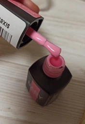 Гель-лак BABY Moon Dolce Rose №01 світлий персик, 6 мл
