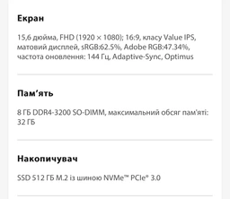 SSD накопичувач Adata XPG Gammix S11 Pro 1 TB (AGAMMIXS11P-1TT-C) фото от покупателей 2