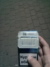 Блок цигарок Rothmans Nano Blue х 10 пачок (4820192684057)