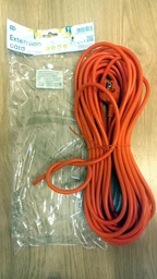 Удлинитель PowerPlant 15 м (PPCA08M150S1)