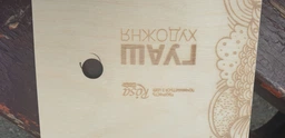 Набір гуашевих фарб Rosa Studio 12 кольорів 20 мл (4823086703285)